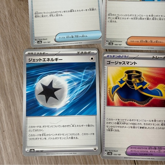 Pokemon Japan Japanese Set of 13 Cards LOT 160/187 177/187 143/187 - Picture 7 of 8